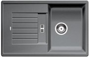 Мойка Бланко Zia 45 S алюметаллик фото Мойка Blanco Zia 45 S алюметаллик фото