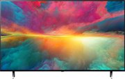 Телевизор LG 75QNED756RA фото 2
