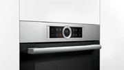 Духовой шкаф Bosch HBG672BS1 фото 3