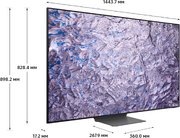 Телевизор Samsung QE65QN800C фото 3