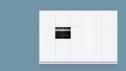 Духовой шкаф Siemens CS656GBS2 фото 4