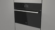Встраиваемый шкаф шоковой заморозки Фулгор Милано FBC 4500 TF BK фото 2 Встраиваемый шкаф шоковой заморозки Fulgor Milano FBC 4500 TF BK фото 2
