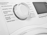 Стиральная машина Samsung WW 60J6210FW фото 3