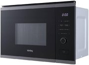 Встраиваемая микроволновая печь Korting KMI 820 GNBX фото 2