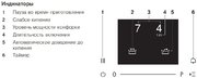 Индукционная варочная панель V-ZUG CookTop V2000 I804 CTI2T-31146 фото 4