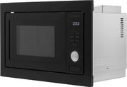 Встраиваемая микроволновая печь Hyundai HBW 2544 BG фото 3
