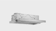 Вытяжка Bosch DFM064A51 фото 2