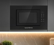 Встраиваемая СВЧ-печь Zigmund Shtain BMO 23 B фото 3