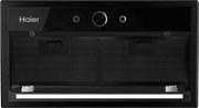 Встраиваемая вытяжка Haier HVQ-B4535B фото 3