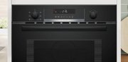 Встраиваемая микроволновая печь Bosch CMA585GB1 фото 3