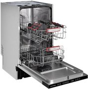Встраиваемая посудомоечная машина Kuppersberg GHS 4520 фото 3