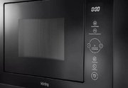 Встраиваемая микроволновая печь Korting KMI 825 TGN фото 3