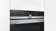 Духовой шкаф Siemens HB 634GBS1 фото 3