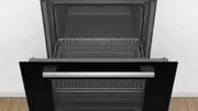 Духовой шкаф Bosch HBH557CB0R фото 3