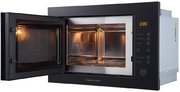 Встраиваемая СВЧ-печь Zigmund Shtain BMO 15.252 B фото 3