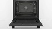 Духовой шкаф Bosch HBA530BBOS фото 2
