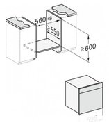 Духовой шкаф Miele DO7860 BRWS фото 4