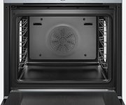 Духовой шкаф Bosch HRG635BS1 фото 3