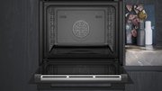 Духовой шкаф Siemens HS758G3B1 фото 3