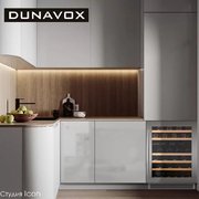 Винный шкаф Dunavox DAU-46.145DSS фото 2