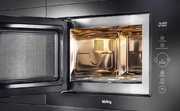Встраиваемая микроволновая печь Korting KMI 825 TGN фото 2