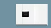 Духовой шкаф Siemens HM 678G4S1 фото 4