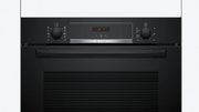 Духовой шкаф Bosch HBA554EB3 фото 3