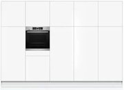 Духовой шкаф Bosch HRG636XS7 фото 4