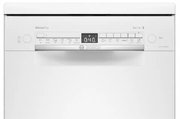 Отдельностоящая посудомоечная машина BOSCH SPS2HMW3FR фото 3