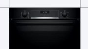 Встраиваемый духовой шкаф BOSCH HBG537EB0R фото 3