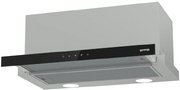 Встраиваемая вытяжка Gorenje TH60E8SGB фото 3