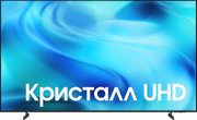 Телевизор Samsung UE75U8000HUXPY фото