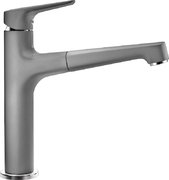 Смеситель Blanco Felisa-S Silgranit алюметаллик