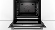 Встраиваемый духовой шкаф-пароварка BOSCH HSG636XS6 фото 4