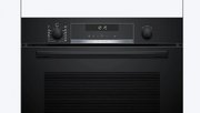 Духовой шкаф Bosch HBG578EB7 фото 2