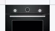 Духовой шкаф Bosch HBJS10YB0R фото 2