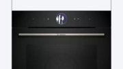 Духовой шкаф Bosch HSG7364B1 фото 2