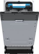 Встраиваемая посудомоечная машина Korting KDI 45984 фото 3