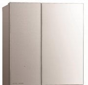 Холодильник Митсубиси MR-LR78EN-GSL-R фото 3 Холодильник Mitsubishi Electric MR-LR78EN-GSL-R фото 3