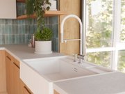 Мойка Омойкири KINOKAWA 90 WH фото 4 Мойка Omoikiri KINOKAWA 90 WH фото 4