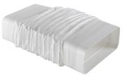Гибкое соединение Элика KIT0126810 фото Гибкое соединение Elica KIT0126810 фото