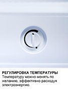 Минибар Дометик RH 430 LG фото 4 Минибар Dometic RH 430 LG фото 4