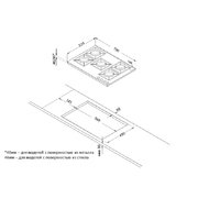 Газовая варочная панель Korting HG 761 CTGN фото 3
