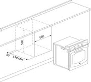 Духовой шкаф Franke FCO 82 H MB фото 4