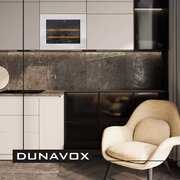 Винный шкаф Dunavox DAV-18.46W.TO фото 2