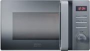 Микроволновая печь KRONA QUANTUM 44 MR/IX Микроволновая печь KRONA QUANTUM 44 MR/IX