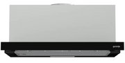 Встраиваемая вытяжка Gorenje TH60E6XB фото 2