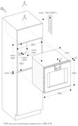 Духовой шкаф Gaggenau BO421102 фото 2