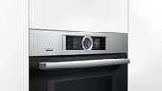 Духовой шкаф Bosch HNG6764S6 фото 2