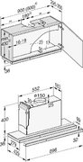 Встраиваемая вытяжка Miele DAS 4930 OBSW фото 4